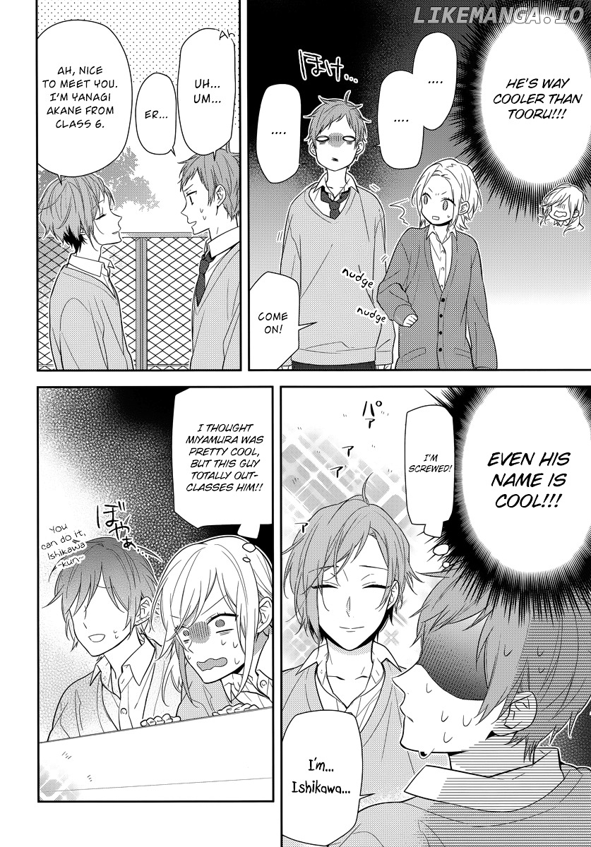 Horimiya, Chapter 44 image 16